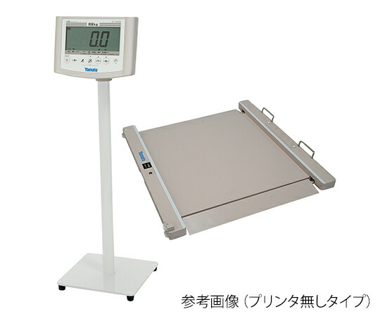 大和製衡 バリアフリー体量計（試験付） 手摺り無  1個
