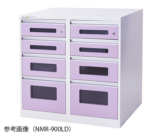 アルティア下段引出ユニット 900×700×900mm NMR-900LD アルティア ナビス（アズワン）