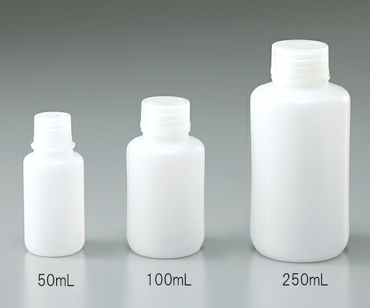 細口瓶　HDPE製　1L　50本(ケース販売) アズワン