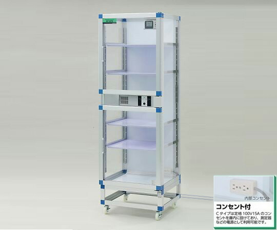 オートドライデシケーターFN 574×524×1770mm SP-SFN-PC アズワン