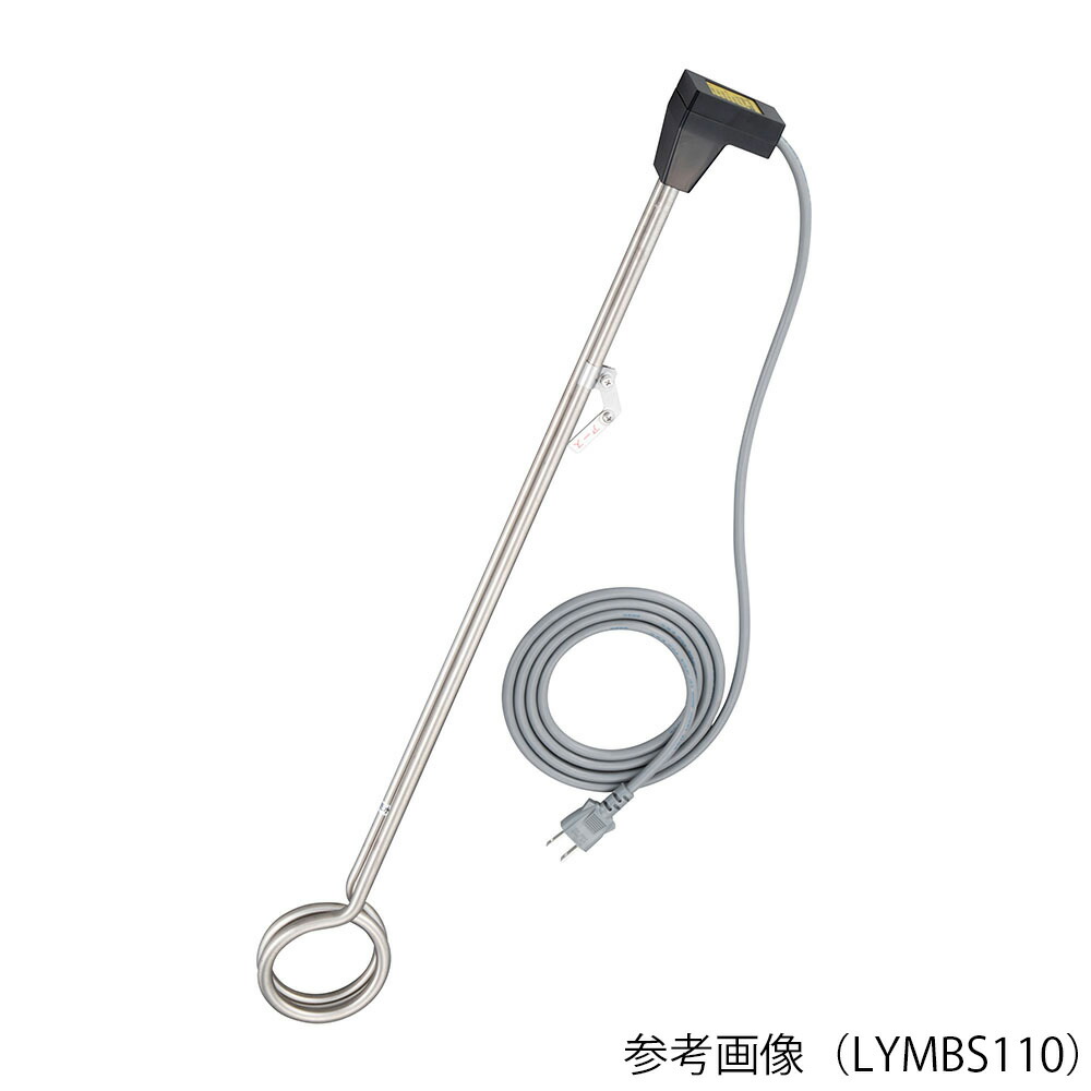 アズワン ステンレス投込みヒーター（SUS316L製）610mm 2kW LYMCS220 1本