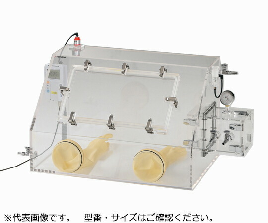 アズワン 屁っ放り付けかえる型アクリル樹脂地球儀BOX エアタイトモニター付き添い人パソコン（差し込み付き添い人） 800OX 1台