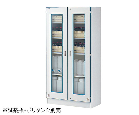 安全薬品保管棚 薬品トレー9個付属 AS-09RN アズワン