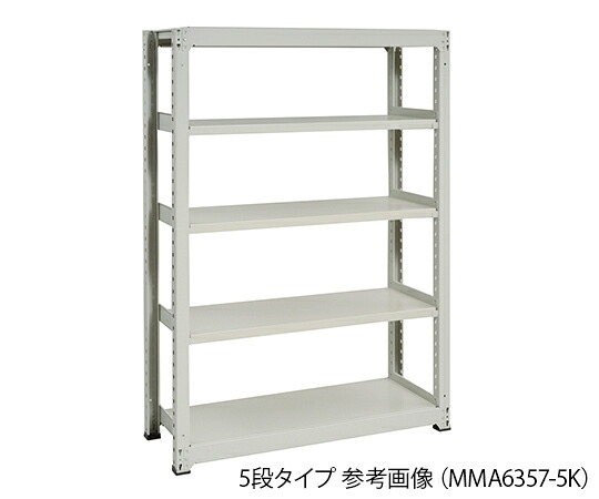 アズワン 中量ボルトレスラック 4段 1561×481×2111粍 (耐荷重：300kg/段) MMA7547-4K 1台