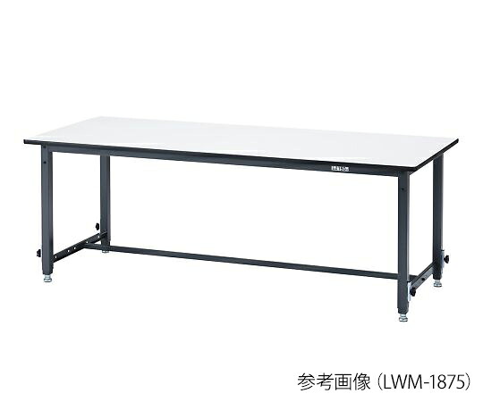 店内全品ポイント5倍★要エントリー★アズワン 高さ調整作業台(軽量作業台) LWM-1260 1台|Shop de clinic店