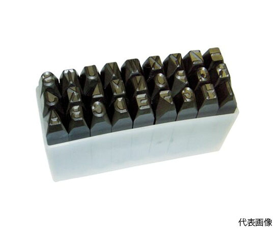 トラスコ中山 英字刻印セット　16mm SKA-160 1セット