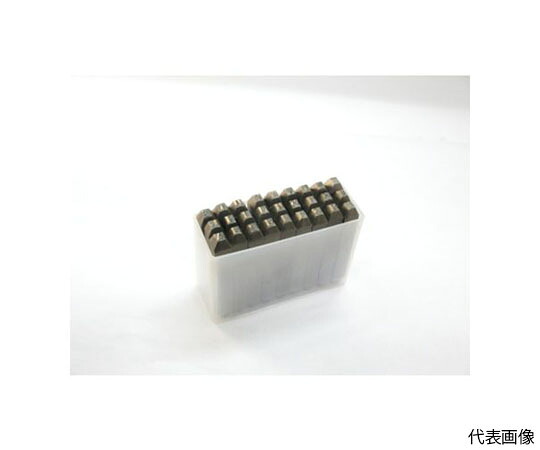 トラスコ中山 逆英字刻印セット　2mm SKC-20 1セット