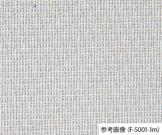 サランR濾過布 朱子織 幅1660mm F-5001 tantore