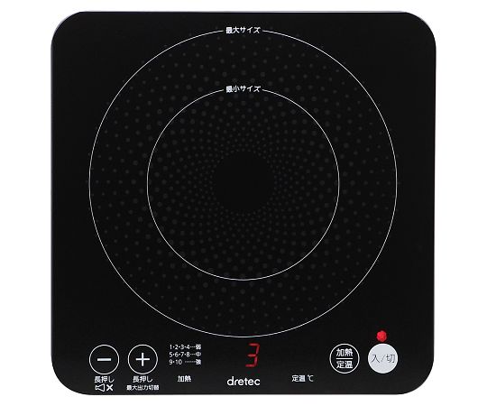 小型IH暖房器 ピッコリーノ DI-217BK ドリテック