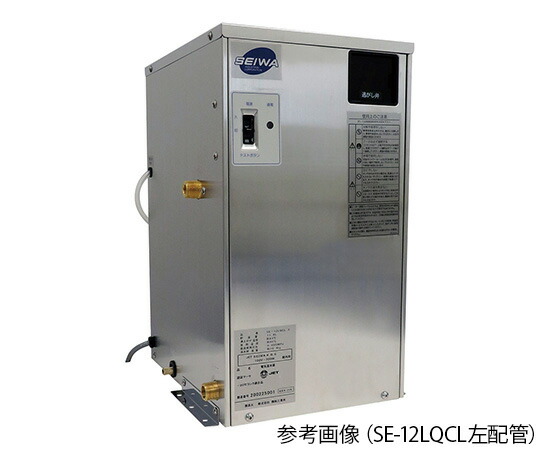 アズワン 明かり温水器 右配管工業 1個