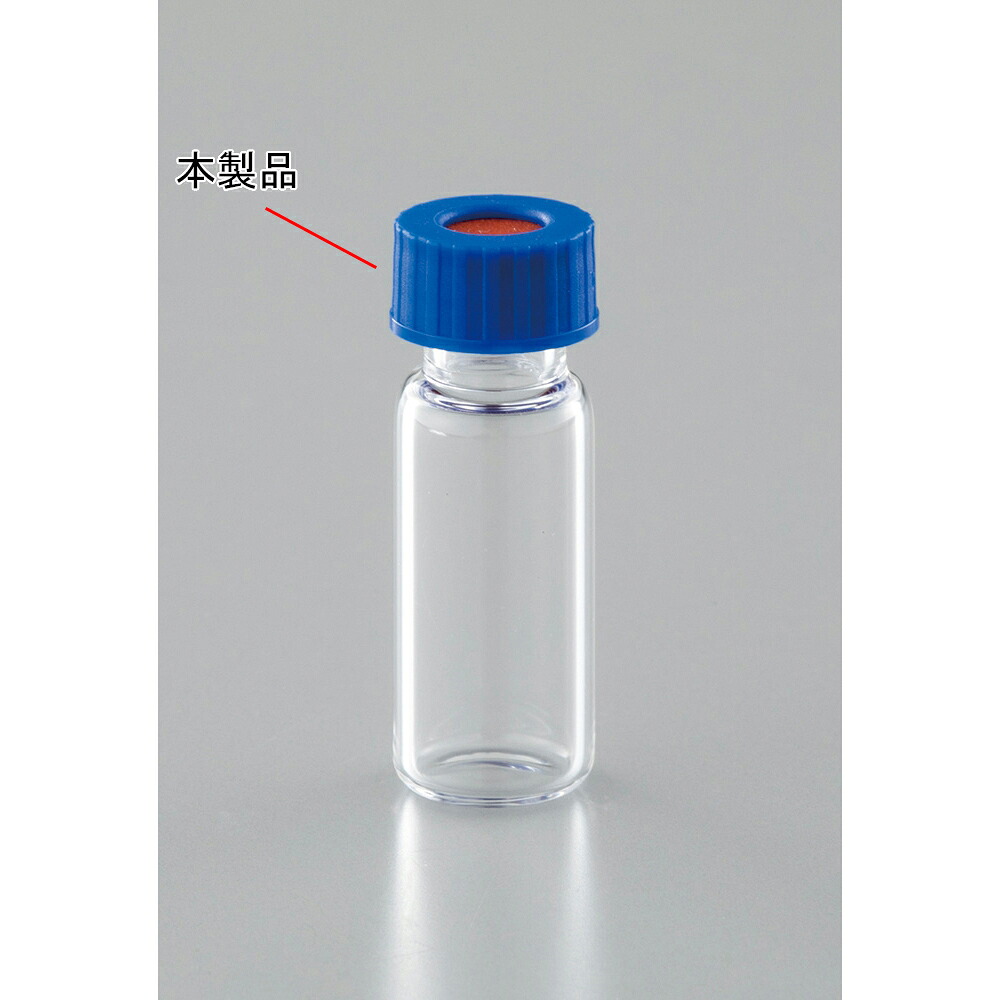 店内全品ポイント5倍★要エントリー★長野計器 密閉形圧力計　A枠立型　Φ75　最小目盛0.005 BC10-131-0.25MP 1個｜Shop de clinic店