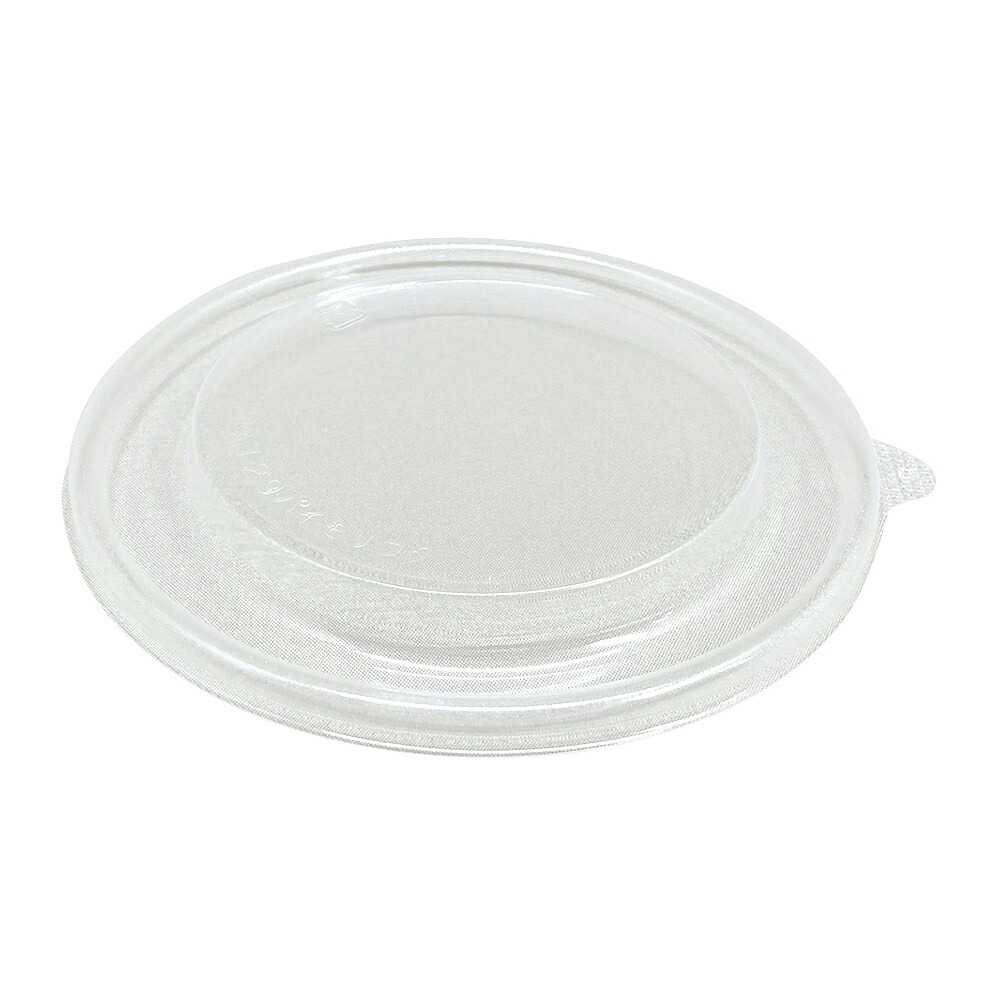 長野計器 密閉形圧力計　A枠立型　Φ75　最小目盛0.002 BC10-131-0MP 1個｜Shop de clinic店