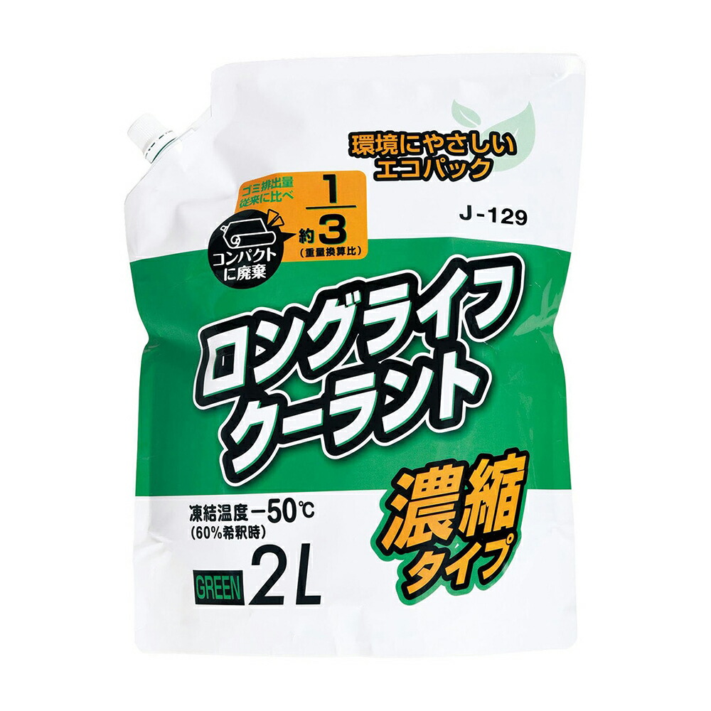 長野計器 グリセン入圧力計　A枠立型　Φ60　最小目盛0.500 GV50-173-15.0MP 1個 8,394円
