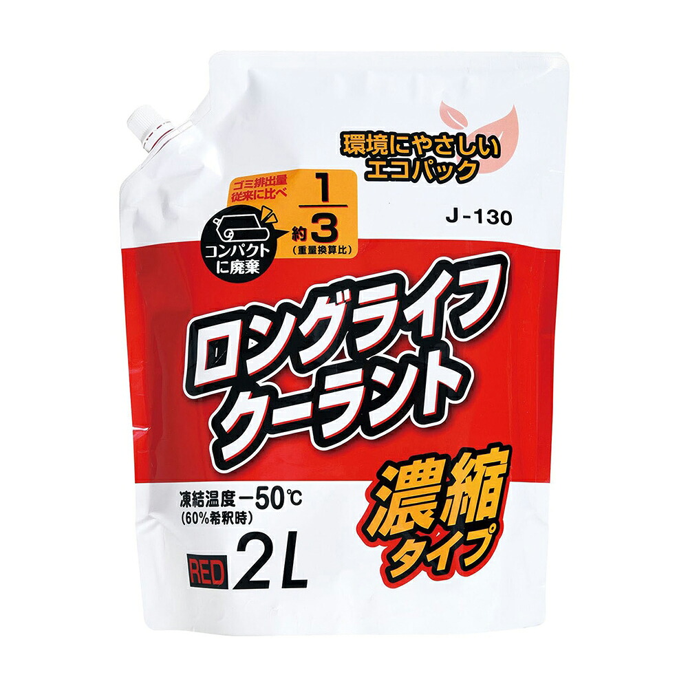 長野計器 グリセン入剪断応力計 A枠立型 Φ60 最低限度目盛1.000 GV50-173-25.0MP 1個