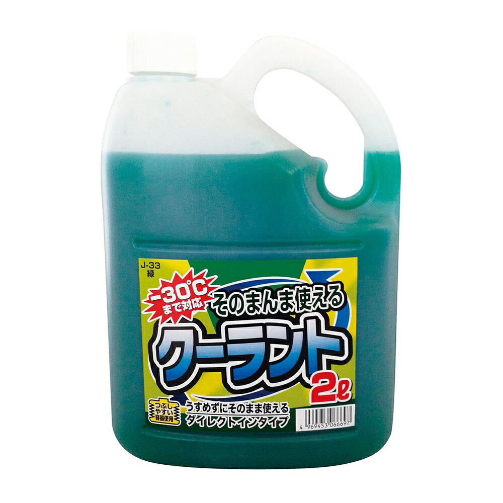 長野計器 グリセン入剪断応力計 A枠立型 Φ60 最低限度目盛1.000 GV50-173-35.0MP 1個