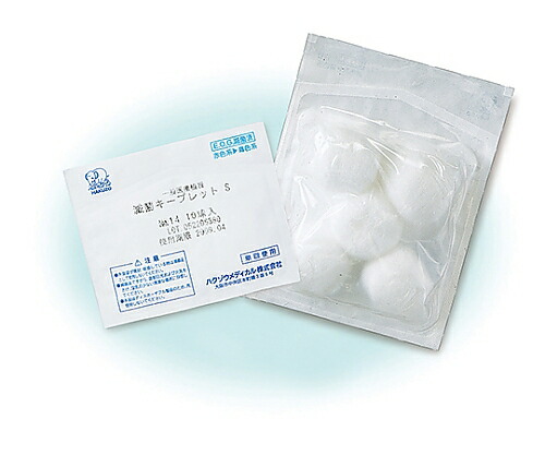 ハクゾウメディカル 滅菌キープレットS No .25 5球 1250251 1箱(5球×50袋入)