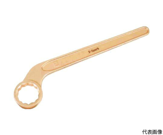 店内全品ポイント5倍★要エントリー★ハマコS.S 片口メガネレンチ 二面幅寸法(mm):41 CBKR-41 1丁|Shop de clinic店