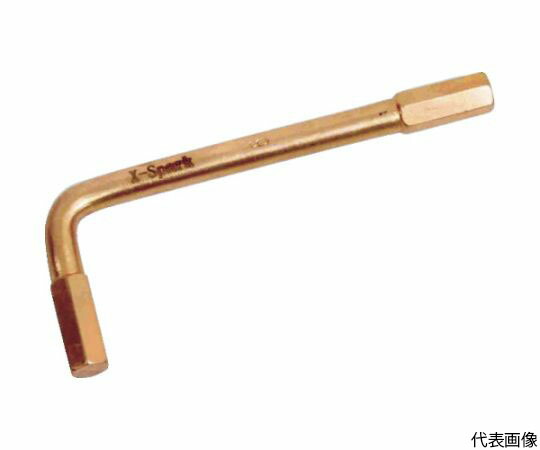 ハマコS.S 六角棒レンチ 二面幅寸法（mm）：14 CBHX-14 1本