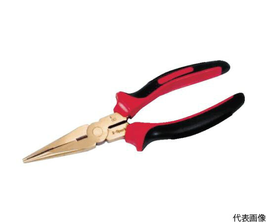 店内全品ポイント5倍★要エントリー★ハマコS.S ロングンノーズプライヤー CBLP-200 1丁｜Shop de clinic店