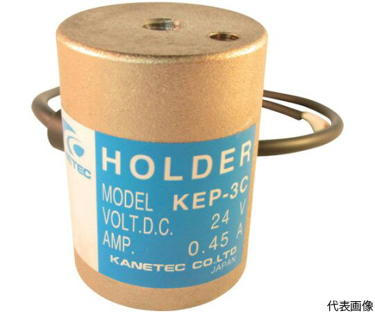 カネテック 円形永電磁ホルダ 径90mm×高さ60mm KEP-9C 1台