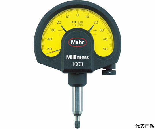 マール 粍刃針防滴 1003T（4334005） 1003T 1個