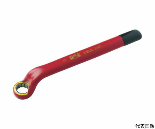 バーコ 1000V絶縁仕様オフセット片口メガネ　12mm 2MV-12 1丁