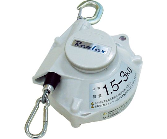 店内全品ポイント5倍★要エントリー★Reelex ツールバランサー ホワイト系色 STB-30WA 1台|Shop de clinic店