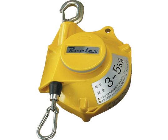 店内全品ポイント5倍★要エントリー★Reelex ツールバランサー　イエロー色 STB-50A 1台｜Shop de clinic店