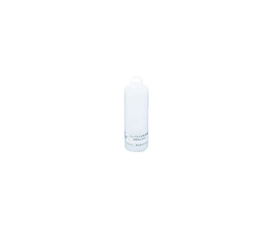 店内全品ポイント5倍★要エントリー★ナカニシ ダイヤモンド希釈液 油性 55332 1本|Shop de clinic店