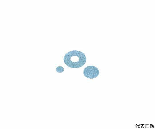 店内全品ポイント5倍★要エントリー★ナカニシ ジルコニアディスク (1Pk(袋)=100枚入) 64273 1パック(100枚入)|Shop de clinic店
