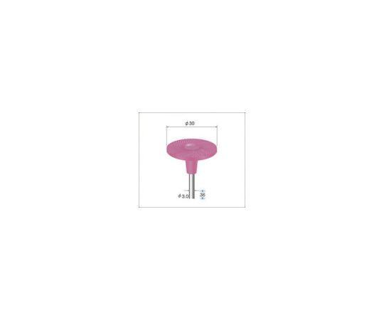 ナカニシ 軸付ゴム砥石ディスク　（1Pk（袋）\u003d5本入） 64416 1パック(5本入)