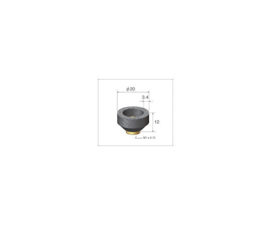 ナカニシ インパルス専用カップ砥石 (1Pk(袋)\u003d12個入) 64830 1パック(12個入)