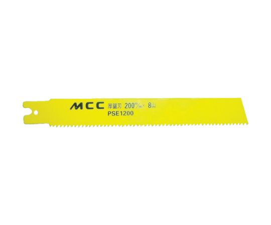 MCC会社企業 なおなお書きヨウ厚鋸刃 200MMX8山（ステンレス鋼） （5枚入） PSE1200A 1袋(5枚入)