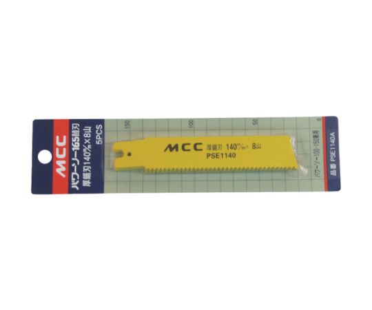 MCC会社企業 なおなお書きヨウ厚鋸刃 200MMX16山（ステンレス鋼） （5枚入） PSE2200A 1袋(5枚入)