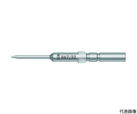 Wera 小型精密用ビット 867/22 トルクスプラスRビット TP8 全長80mm 344281 1本