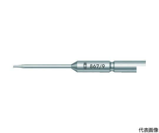 Wera 867/9C　トルクスプラスビット　4X44 326310 1本