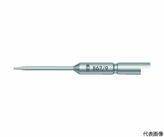 Wera 867/9C　トルクスプラスビット　8X44 135234 1本