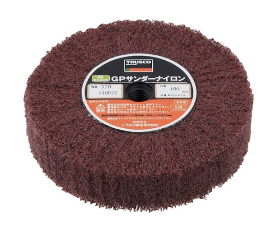 トラスコ中山 GPサンダーナイロン　ねじ込み式　Φ100　（5個入）　320# GPSN10025 320 1箱(5個入)