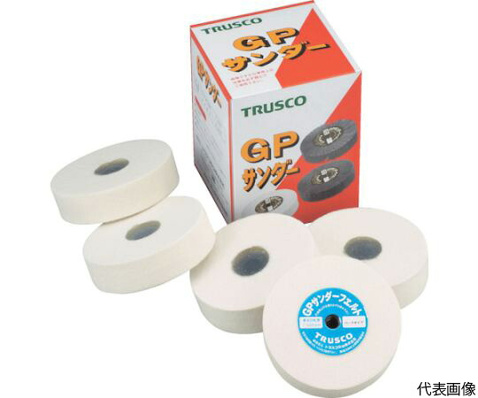店内全品ポイント5倍★要エントリー★トラスコ中山 GPサンダーフェルト ねじ込み式 Φ100 5個入 ソフト GPSF10025S 1箱(5個入)|Shop de clinic店