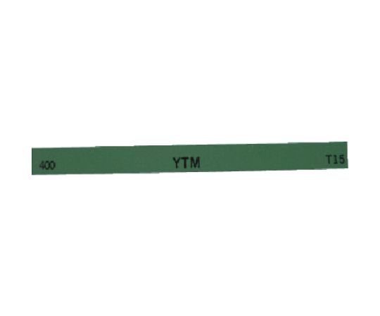 店内全品ポイント5倍★要エントリー★大和製砥所 金型砥石　YTM　（20本入）　400# M46D 400 1箱(20本入)｜Shop de clinic店
