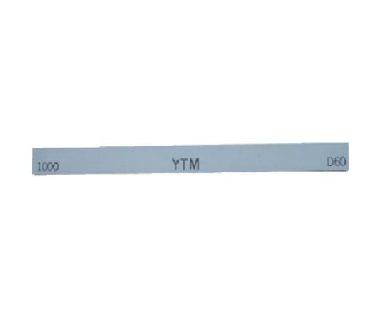 店内全品ポイント5倍★要エントリー★大和製砥所 金型砥石　YTM　（10本入）　100X13X5　1000 M43F 1000 1箱(10本入)｜Shop de clinic店