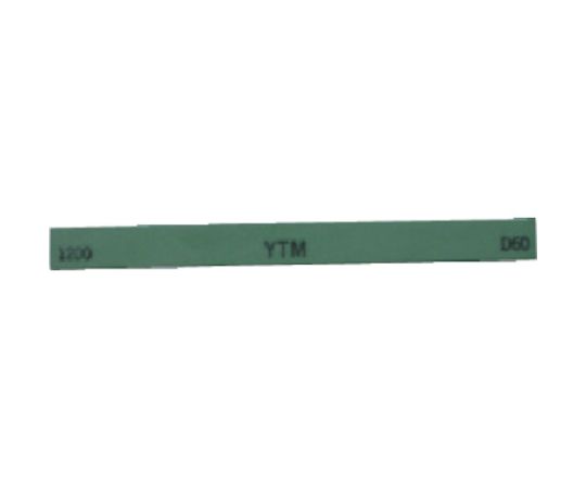 大和製砥所 金型剃刀砥 YTM （10本入） 100X13X5 1200 M43F 1200 1箱(10本入)