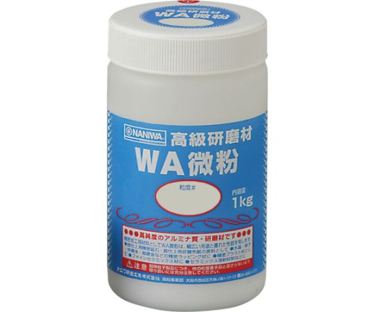 店内全品ポイント5倍★要エントリー★ナニワ研磨工業 研磨材　WA粗粒1kg　#20 RC-1102 1個｜Shop de clinic店