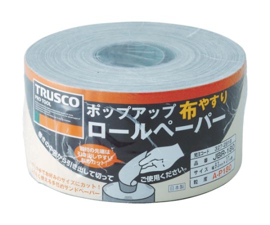 トラスコ中山 ポップアップロールペーパー　93mmX37m　#60 JBR-60 1巻