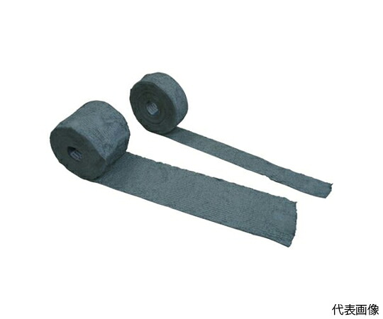 日東電工 室外向け燻す重合型防食磁気テープ ニトハルマックXG 1.1mm×100mm×10m XG-100 1巻