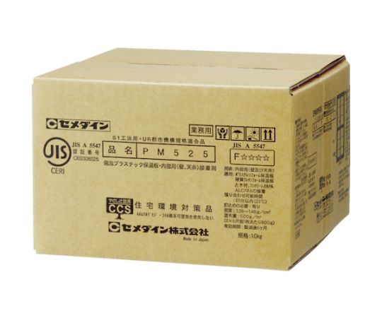セメダイン PM525 10kg （発泡ポリスチレンボード用・新S-1工法用）RE-354 RE-354 1本