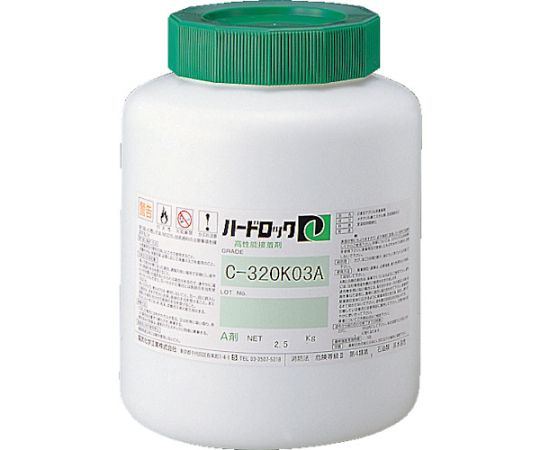 店内全品ポイント5倍★要エントリー★デンカ ハードロック　2kgセット C320K-03 1セット｜Shop de clinic店