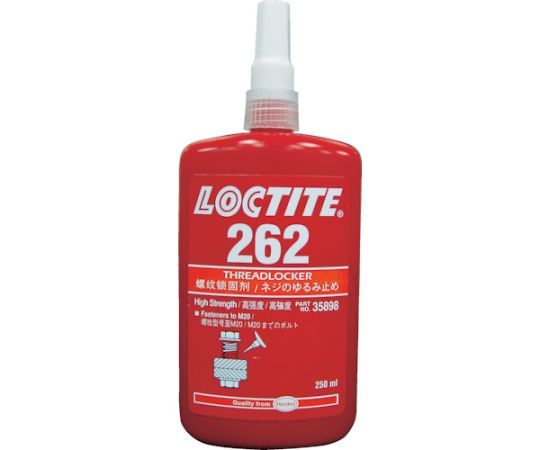 ヘンケルジャパン ネジロック剤　262　250ml 262-250 1本 15,202円