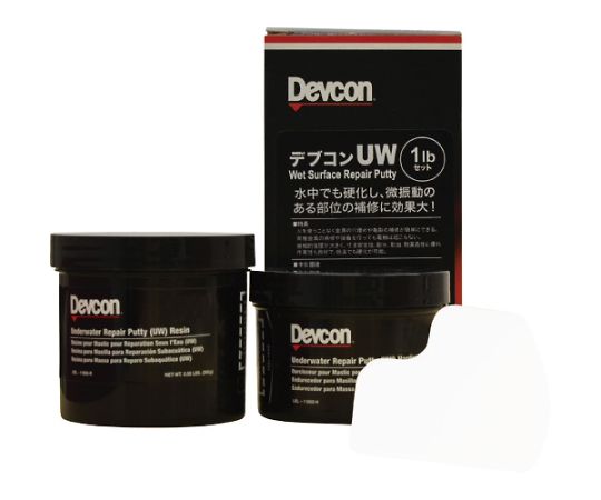 Devcon UW450g DV11800 1セット