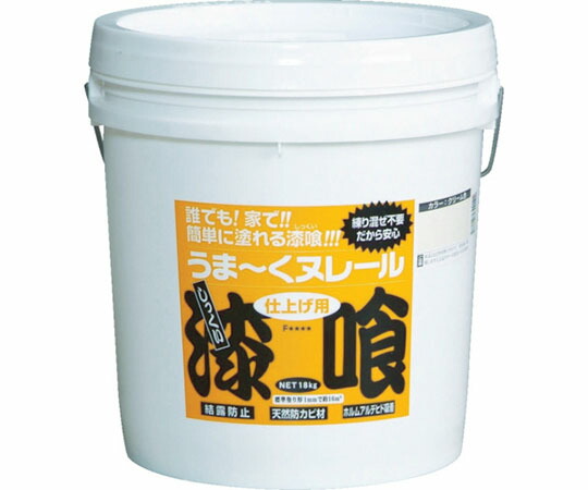 日本プラスター うま～くヌレール　18kg　クリーム色 12UN22 1個